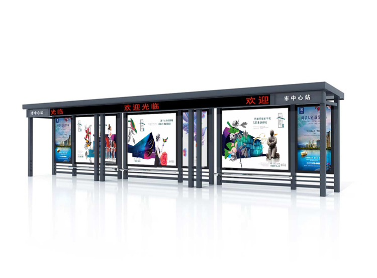 现在公交候车亭使用年限