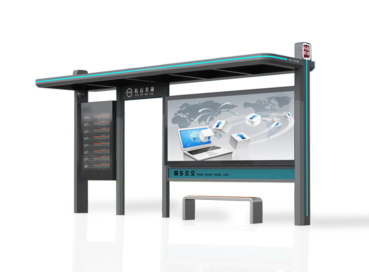 现代智能公交候车亭备受欢迎