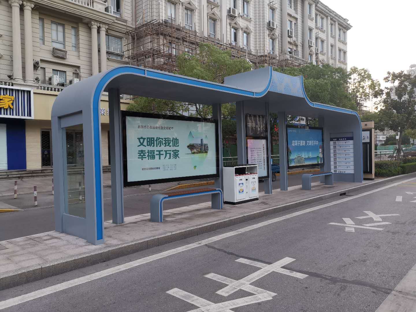 019南通案例 (2).jpg 019南通案例 (2).jpg