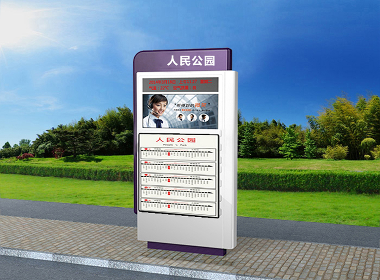 指路牌灯箱定制前应该做好哪些准备？