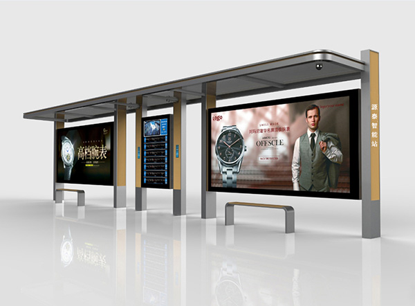 浅析智能公交调度系统