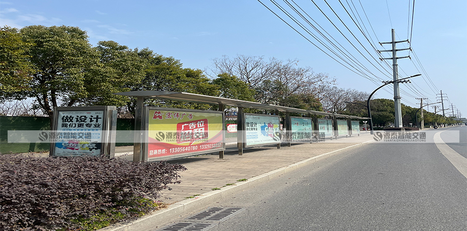 安徽候车亭4  920.jpg