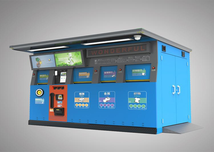 未来智能垃圾回收亭的发展趋势与挑战