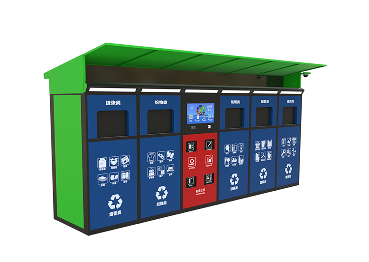 安装后如何进行智能垃圾回收亭性能检测