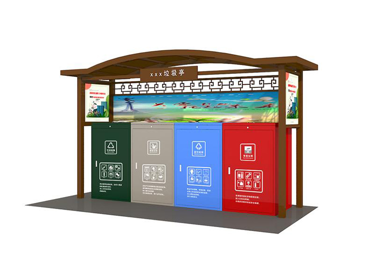 智能垃圾回收亭的常见故障及解决方案