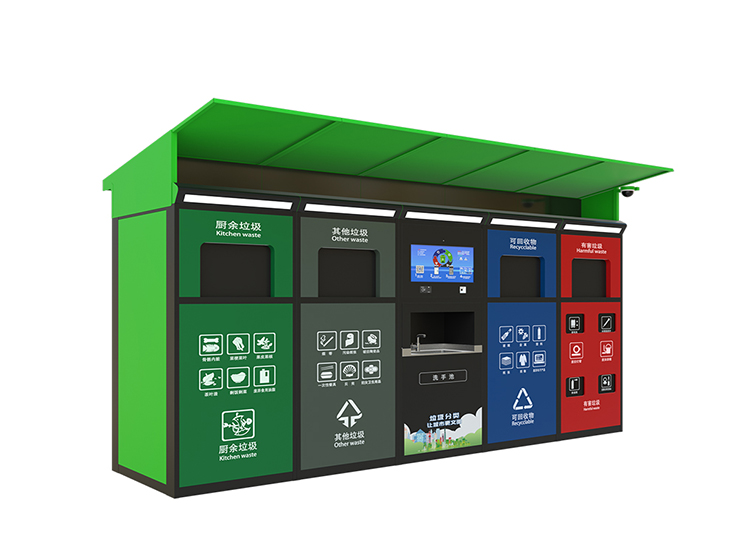 提升智能垃圾回收亭使用效率的方法