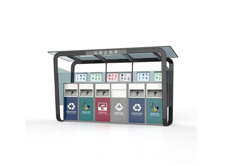 智能垃圾回收亭安装流程解析